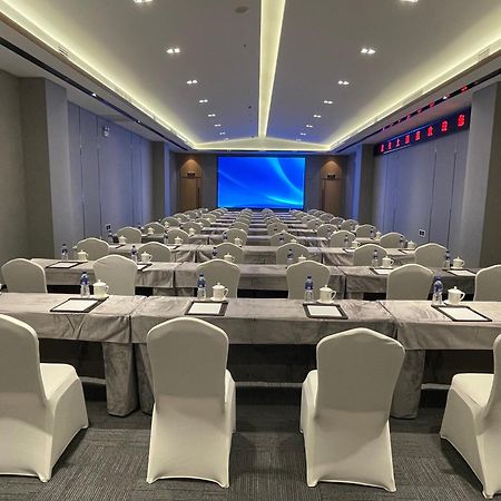 Beijing Jingyi Hotel Dış mekan fotoğraf