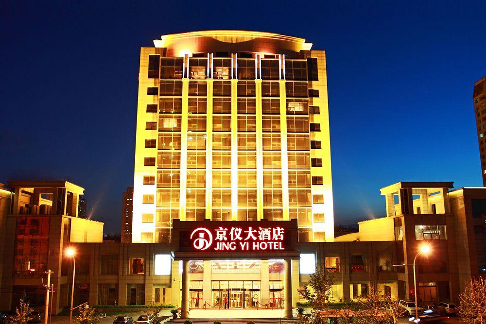 Beijing Jingyi Hotel Dış mekan fotoğraf