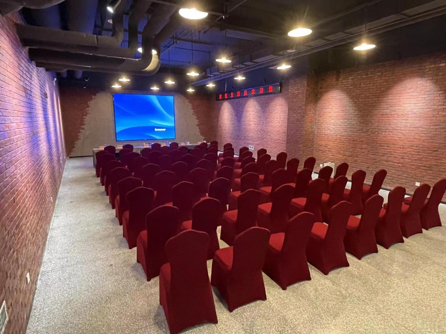 Beijing Jingyi Hotel Dış mekan fotoğraf