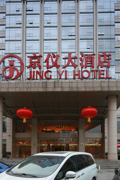 Beijing Jingyi Hotel Dış mekan fotoğraf