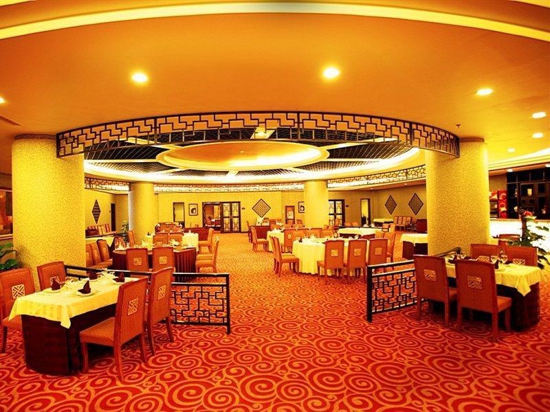 Beijing Jingyi Hotel Dış mekan fotoğraf