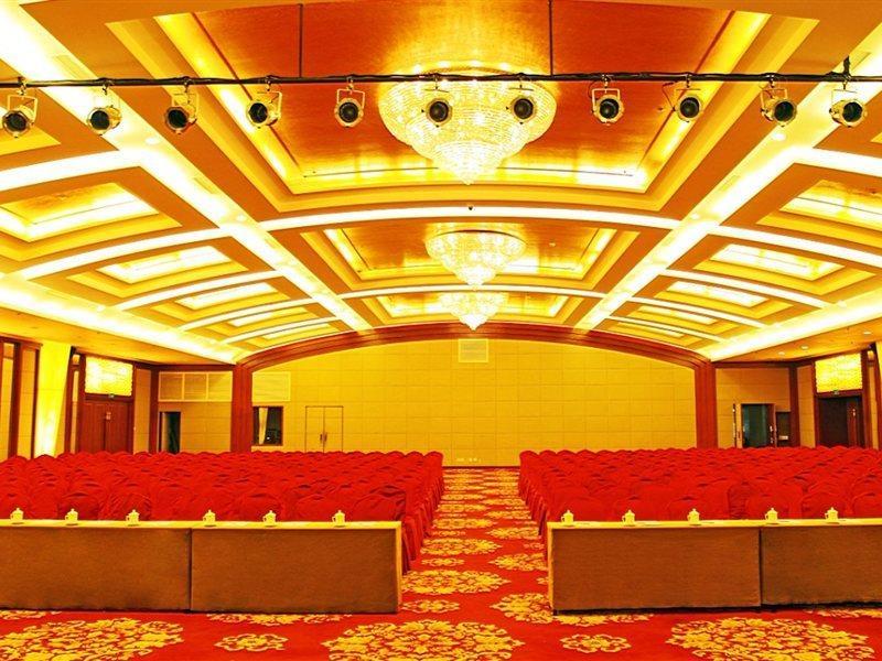 Beijing Jingyi Hotel Dış mekan fotoğraf