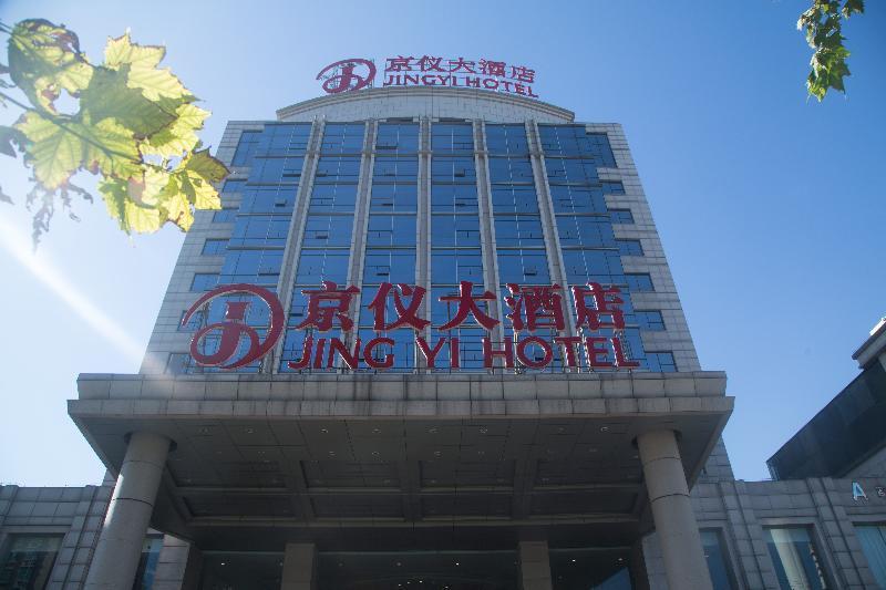 Beijing Jingyi Hotel Dış mekan fotoğraf