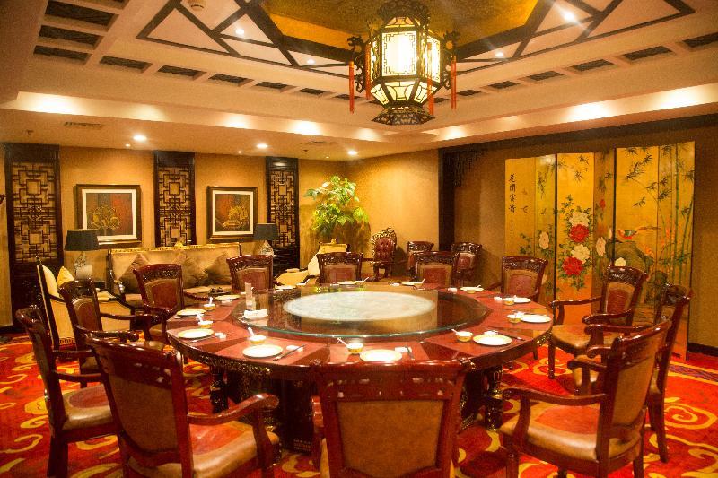 Beijing Jingyi Hotel Dış mekan fotoğraf
