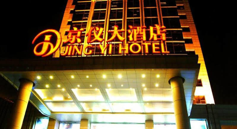 Beijing Jingyi Hotel Dış mekan fotoğraf